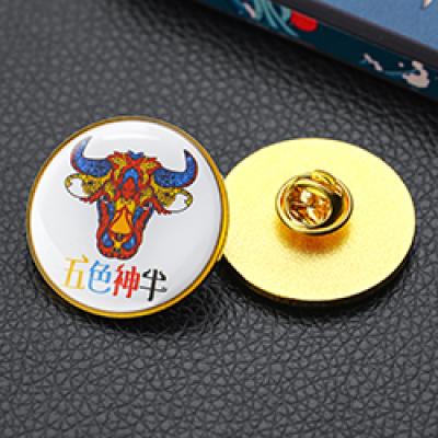 五色神?；照?/>
                                    </a>
                                    <p class=